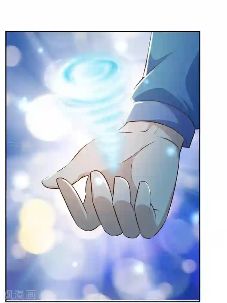 神级渔夫第69话 来票大的