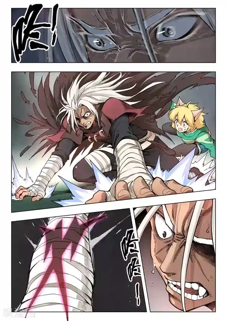 最后的召唤师第二季第7话8 救赎