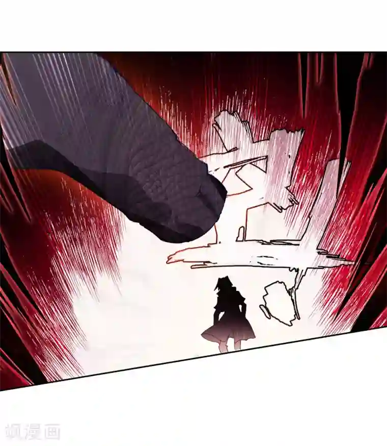 斗罗大陆3龙王传说第284话 斗兽场2