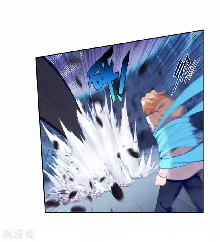 斗罗大陆3龙王传说第284话 斗兽场2