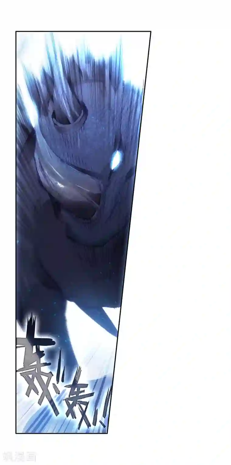 斗罗大陆3龙王传说第284话 斗兽场2