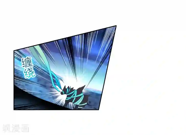 斗罗大陆3龙王传说第284话 斗兽场2