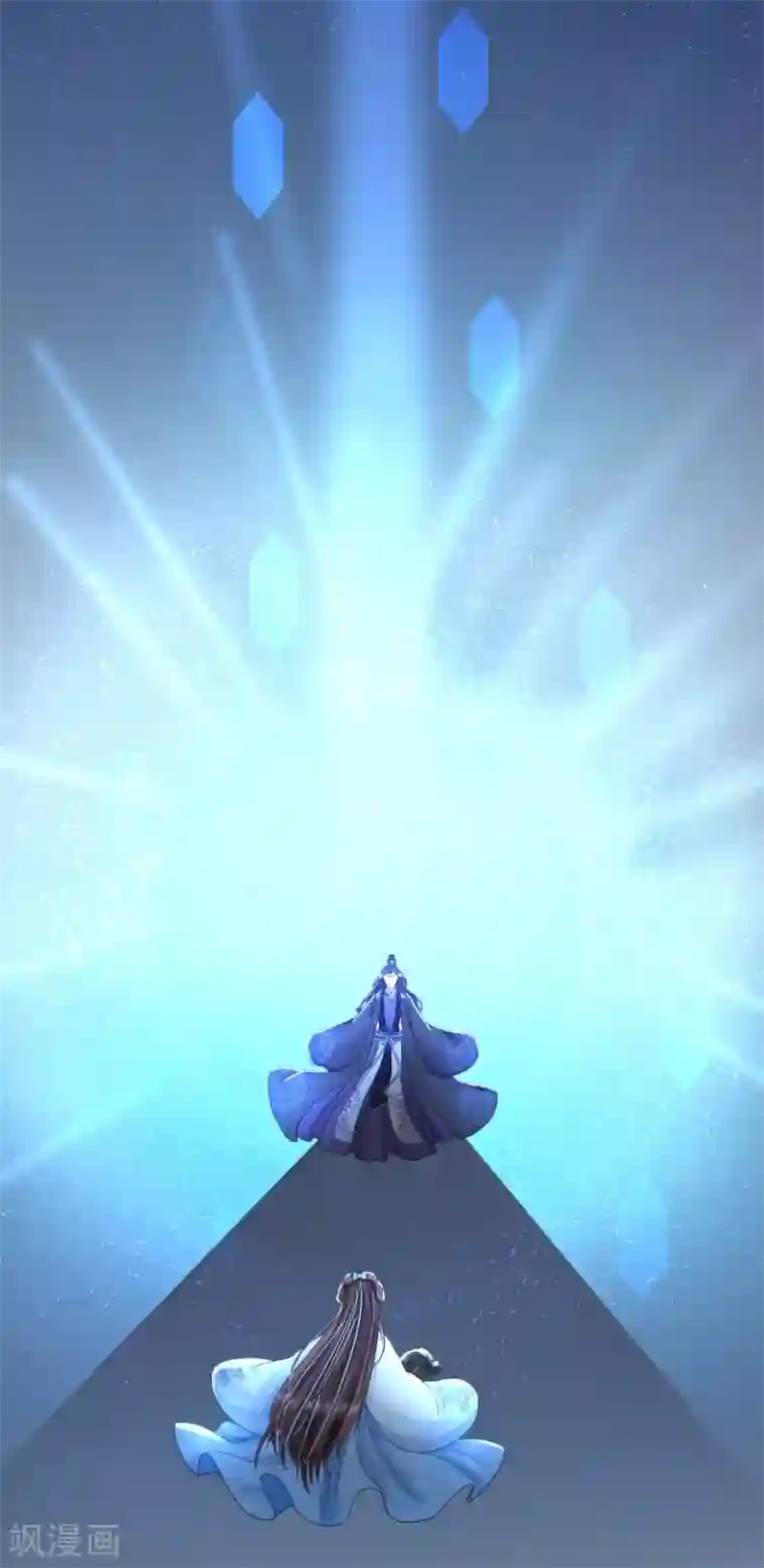 我的王爷三岁半第81话 陷之死地然后生