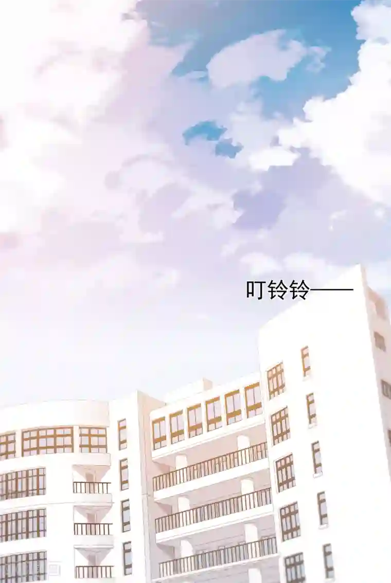 封·禁神录第96话 偶遇的青梅竹马