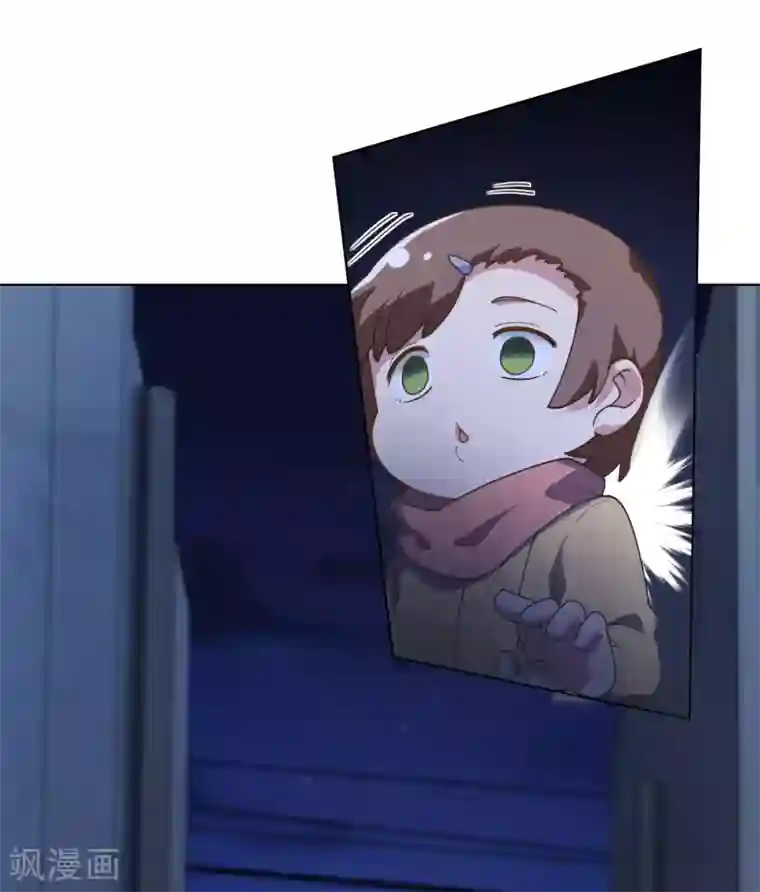 封·禁神录第98话 被抓的同学