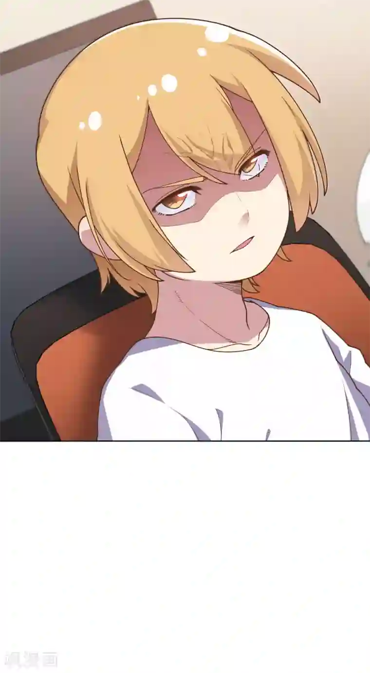 封·禁神录第98话 被抓的同学