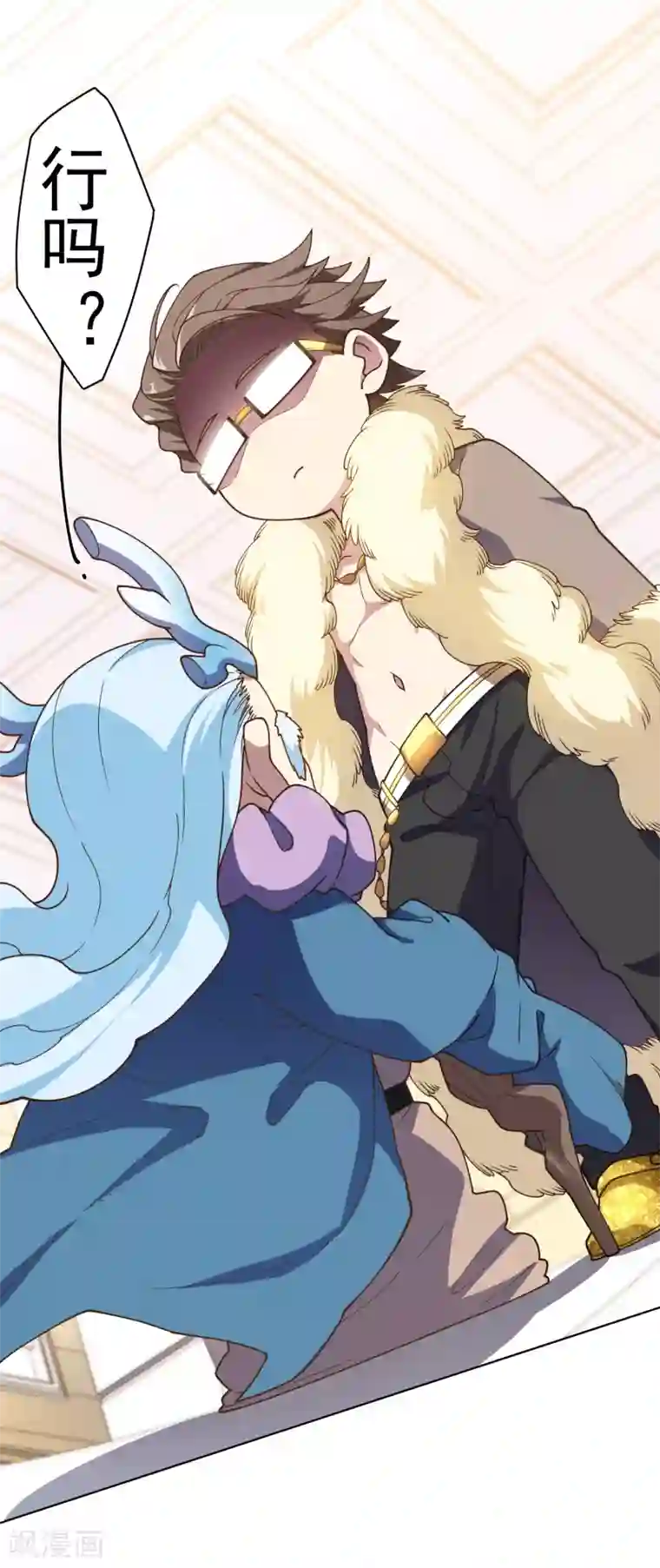 封·禁神录第99话 解围