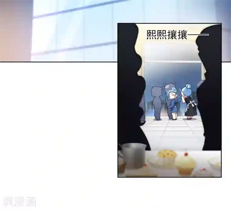 封·禁神录第99话 解围