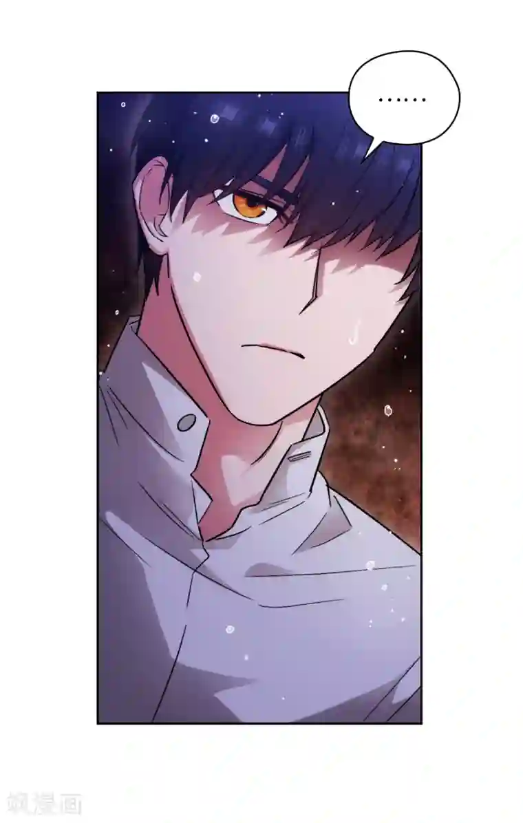 阿多尼斯第274话 为什么躲着我