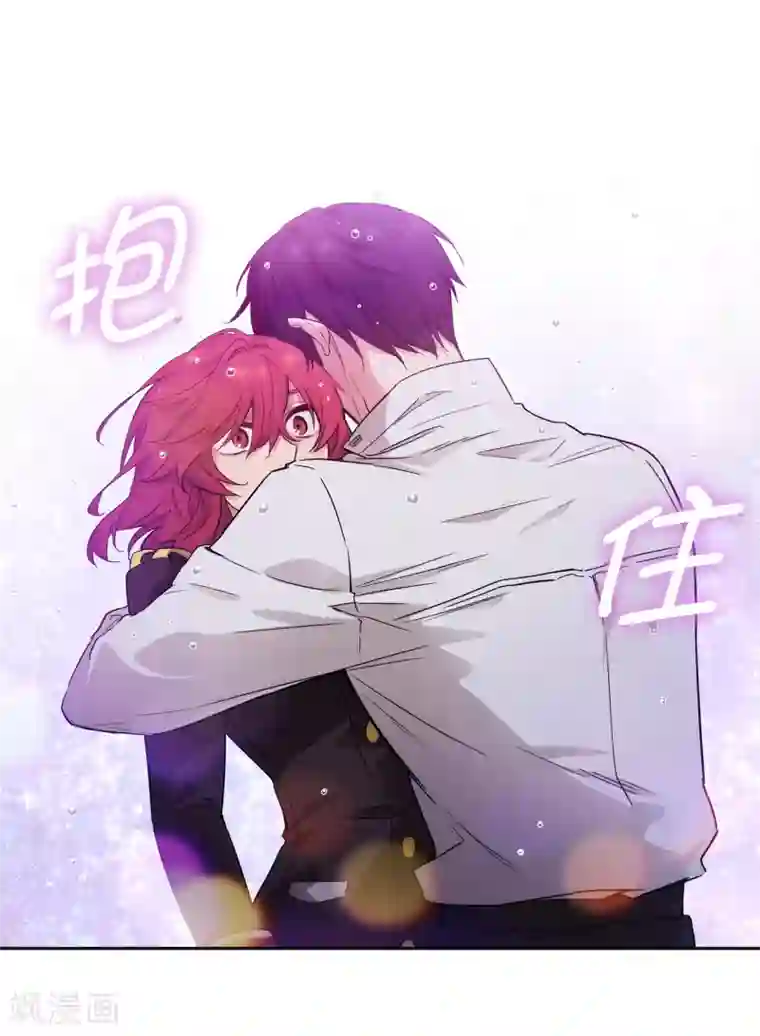 阿多尼斯第275话 我只希望你在我身边