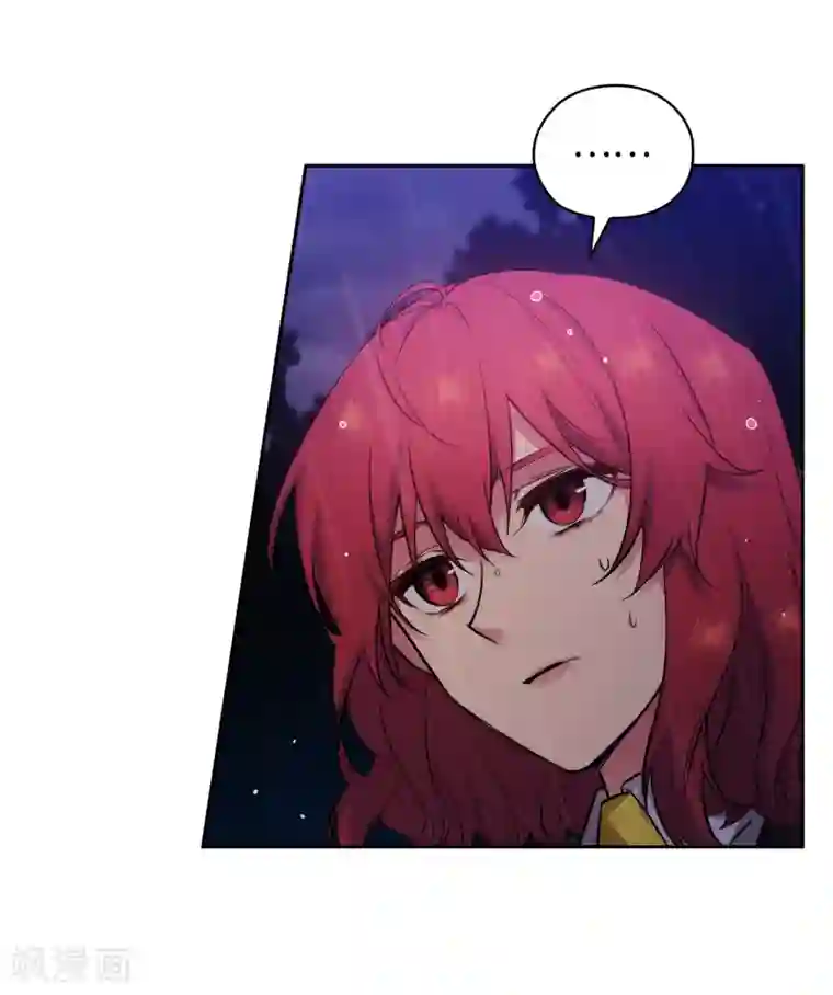 阿多尼斯第275话 我只希望你在我身边