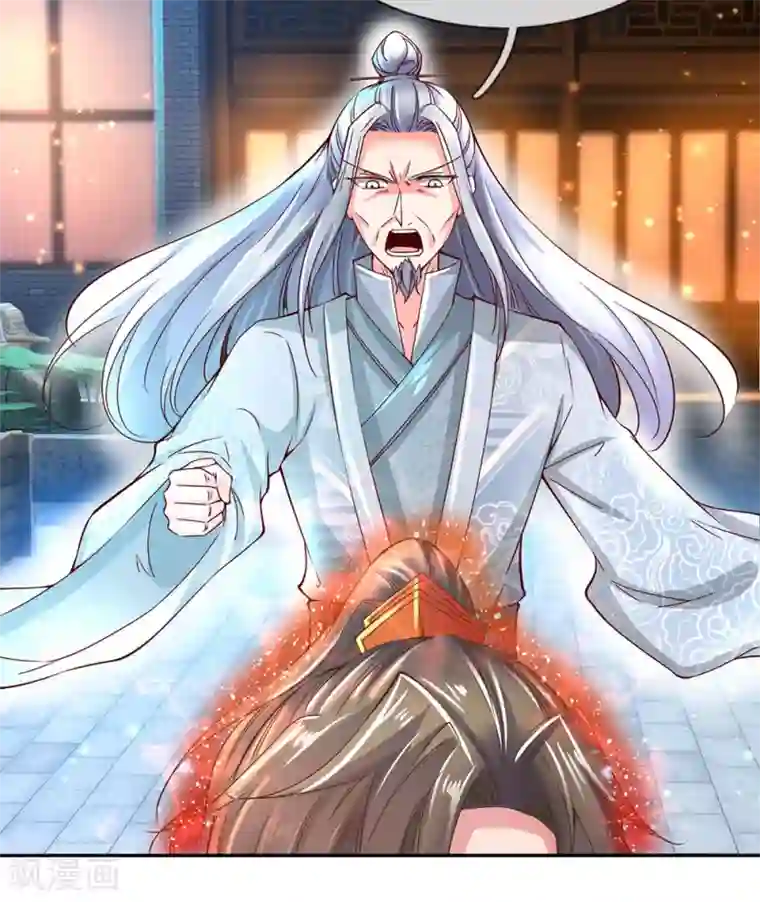 逆天剑神第244话 修罗虚影，激发力量