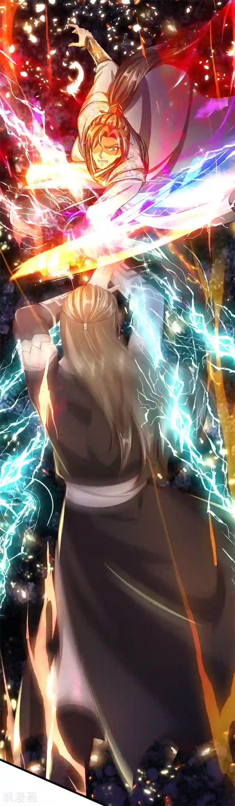 逆天剑神第246话 外强中干，跪地求饶