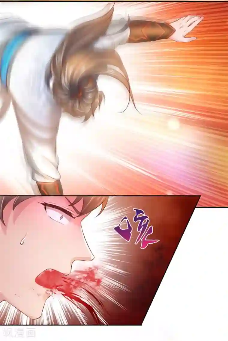 逆天剑神第247话 欲加之罪，何患无辞