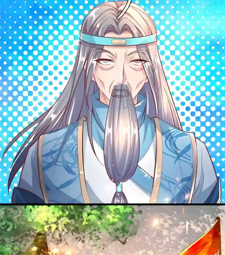 逆天剑神第247话 欲加之罪，何患无辞