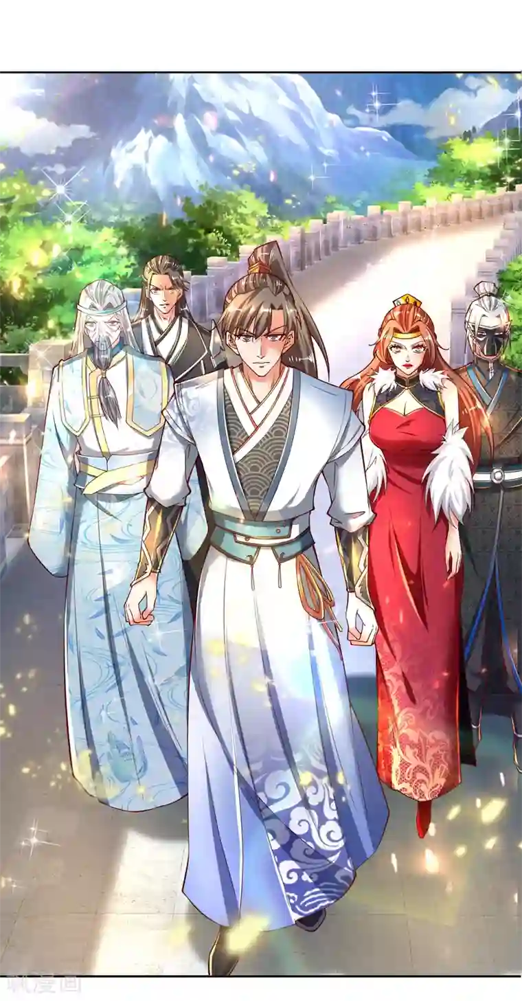 逆天剑神第250话 灵迹入口，豪华宫殿