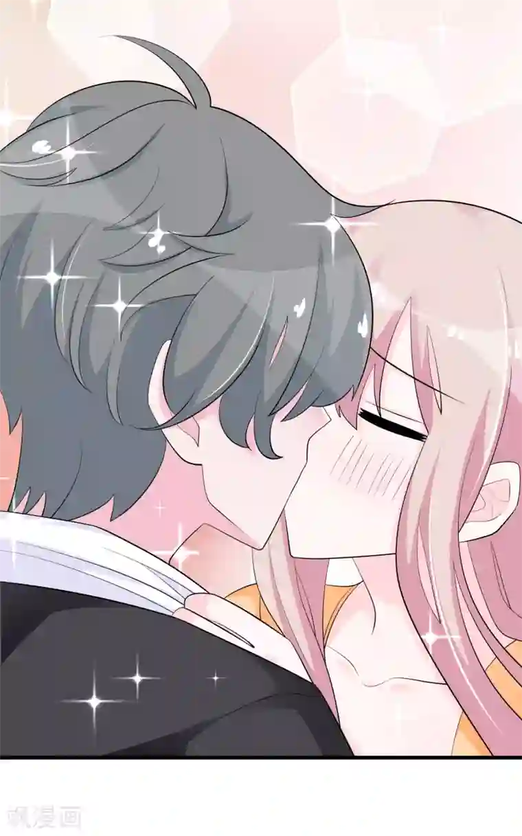 我原来是个病娇第217话 一朝回到……