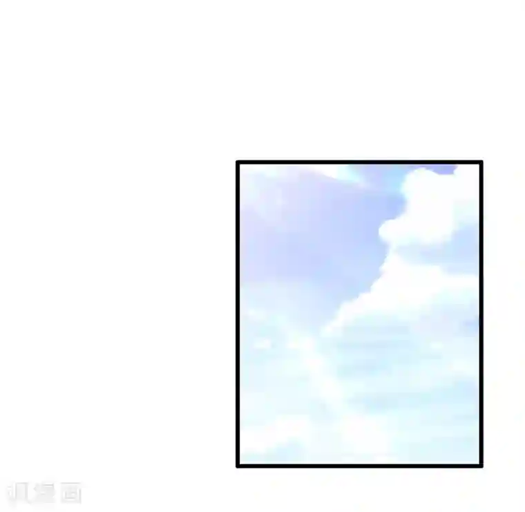 我原来是个病娇第218话 欠的怎么还