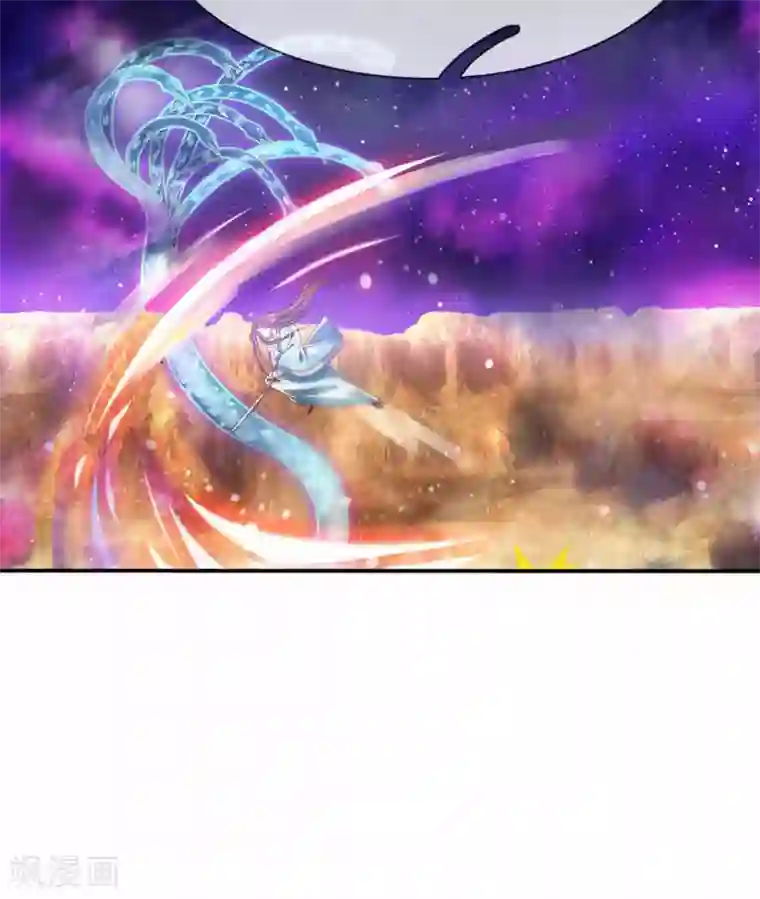 温柔暴君：朕被摄政王爷盯上了第52话 苏夜卿的开挂事迹