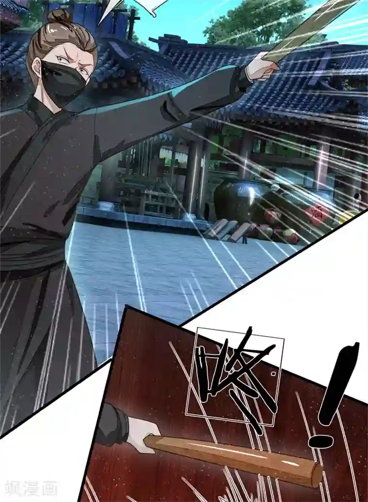 史上第一纨绔第82话 店铺被砸