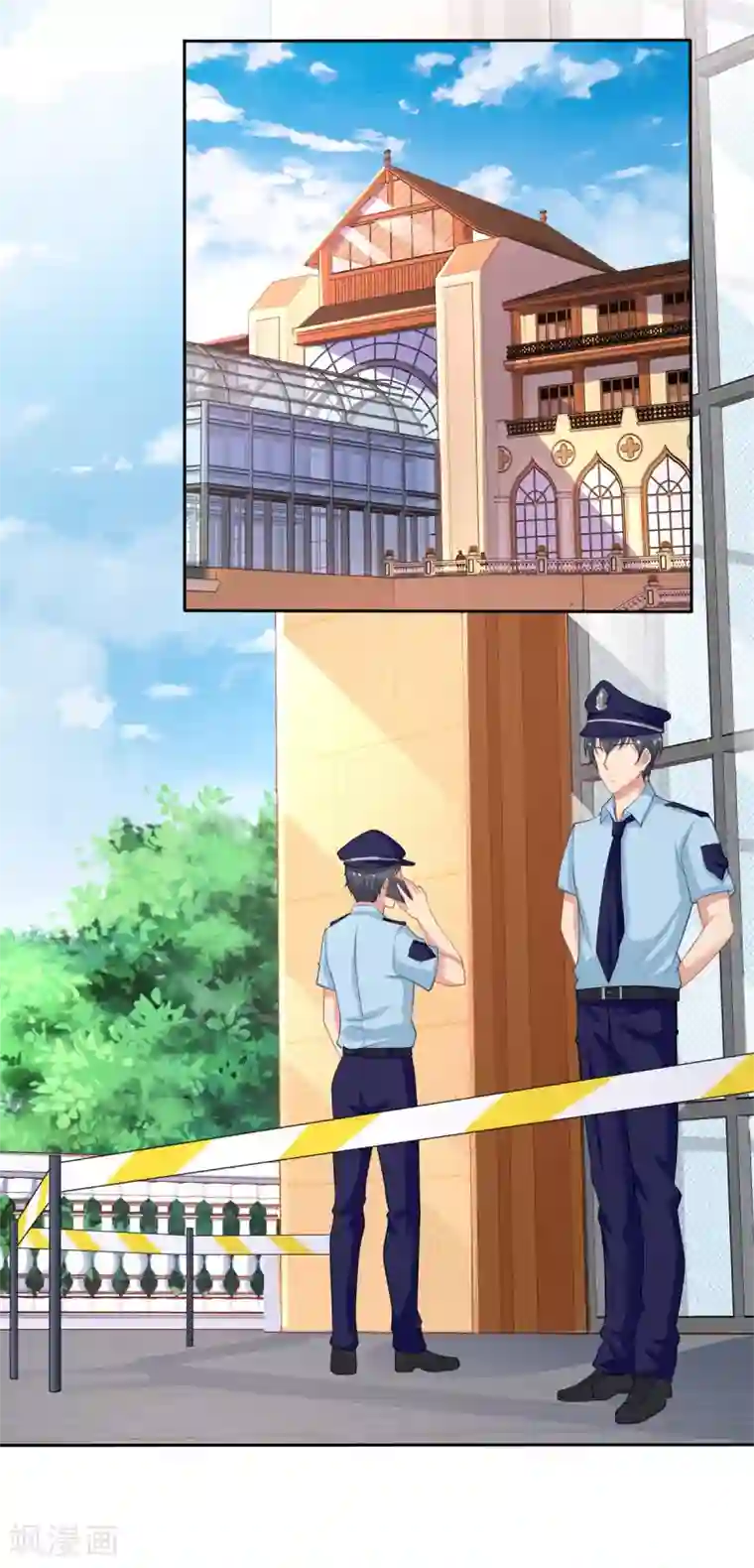 拐个妈咪带回家第178话 陷入自责