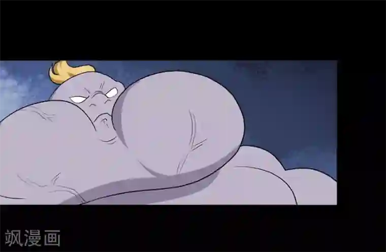 我的守护女友第134话