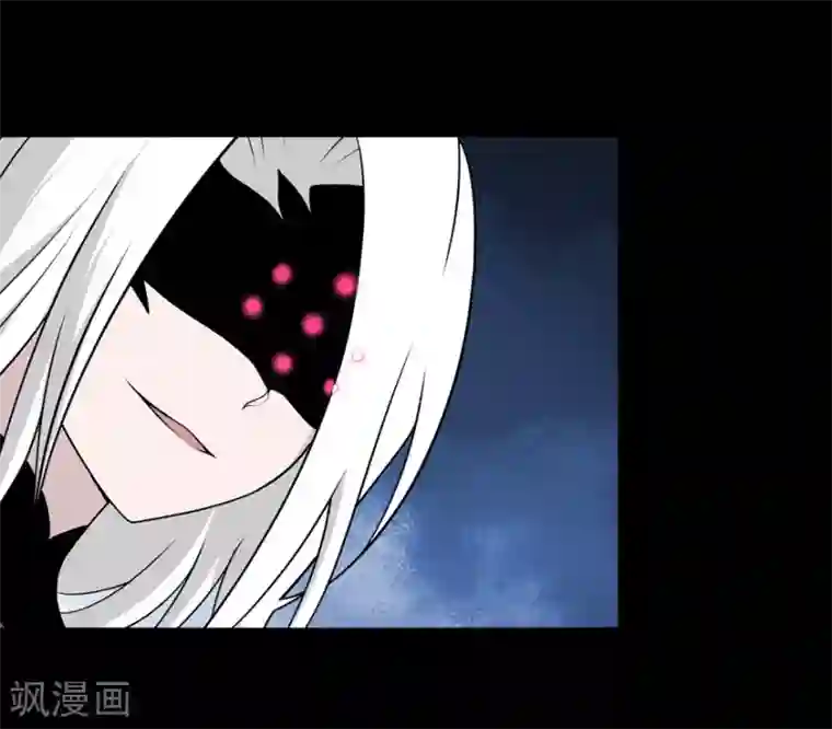 我的守护女友第135话