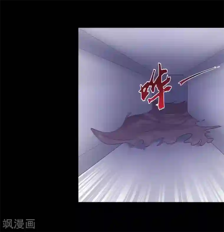 我的守护女友第135话