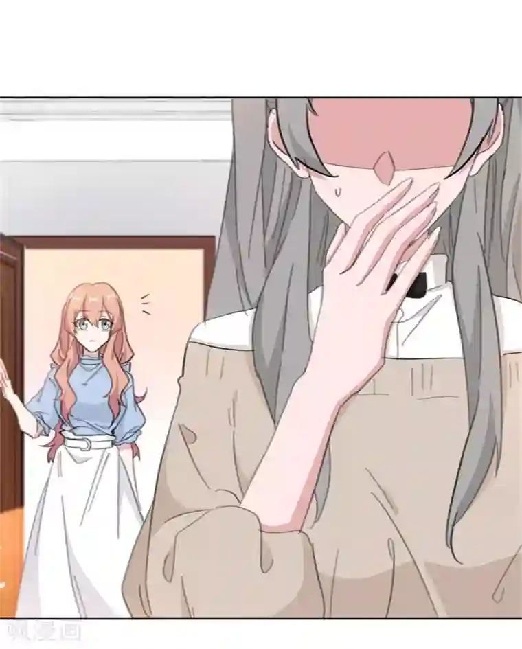 重生暖婚轻轻宠第155话 我们有孩子了