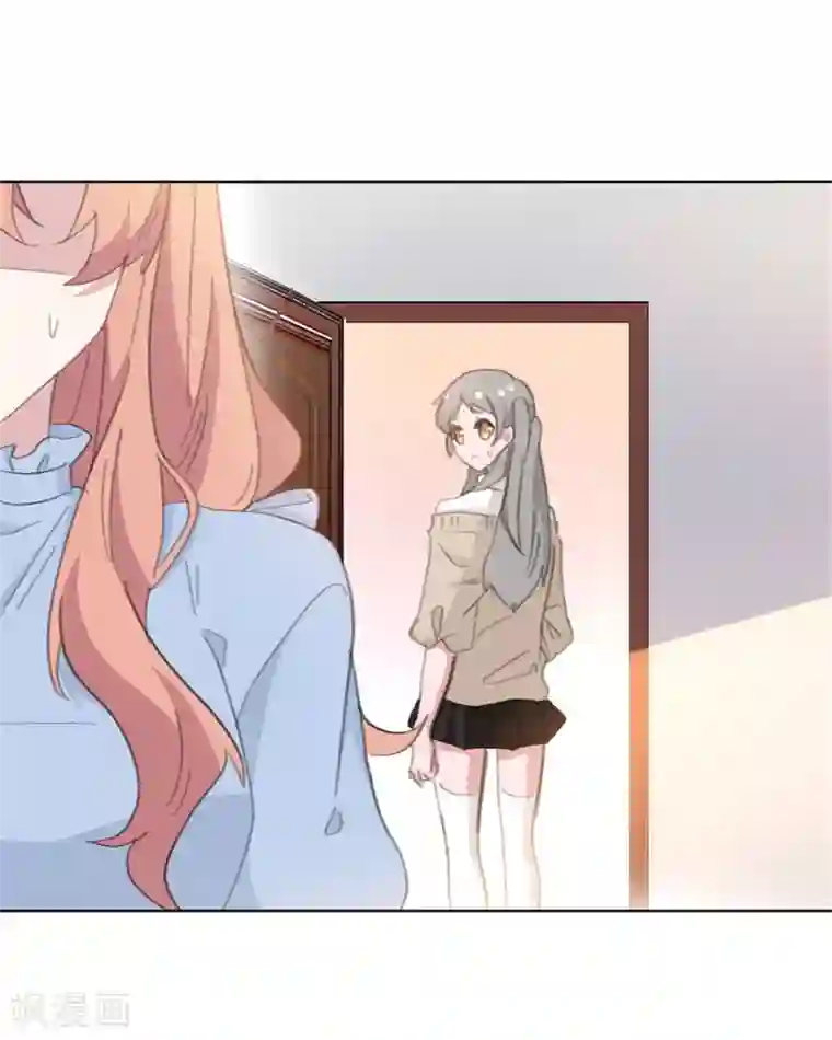 重生暖婚轻轻宠第155话 我们有孩子了