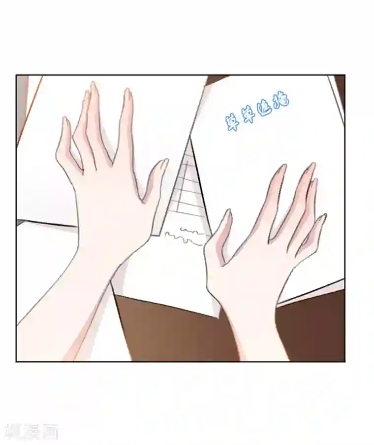 重生暖婚轻轻宠第155话 我们有孩子了