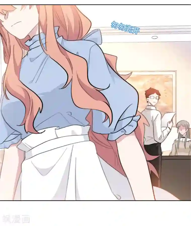 重生暖婚轻轻宠第155话 我们有孩子了