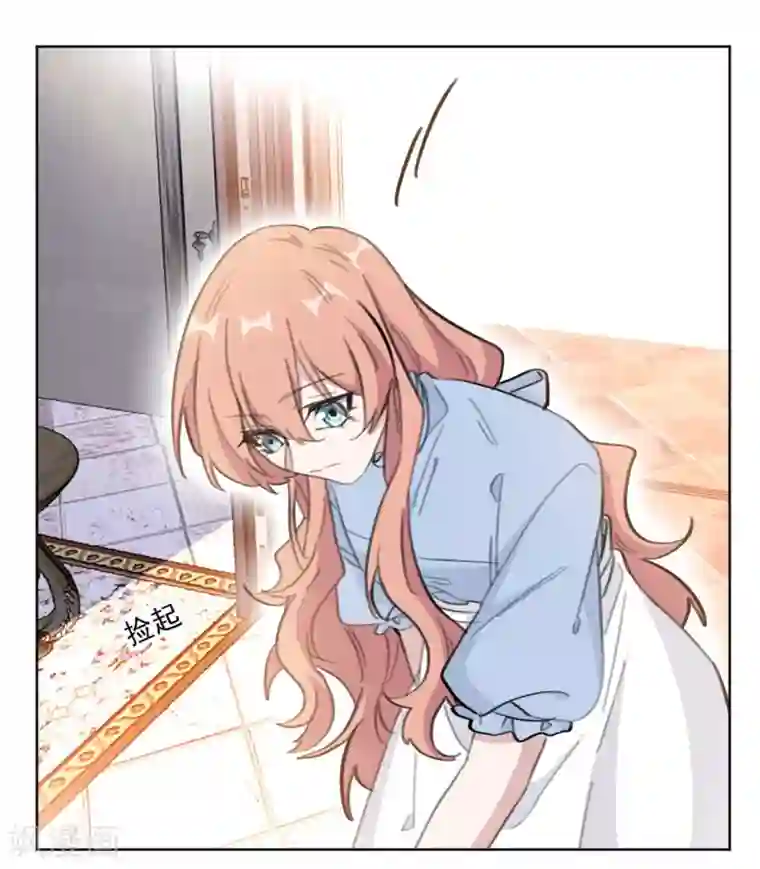 重生暖婚轻轻宠第156话 不知廉耻的女人