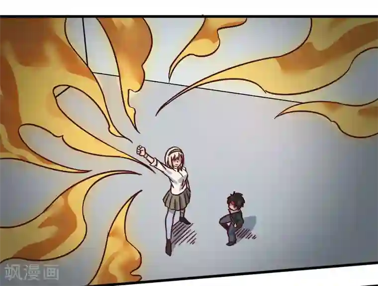 最强妖孽第197话 薪火相传