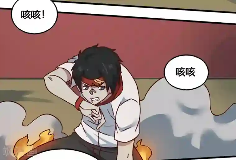 最强妖孽第197话 薪火相传