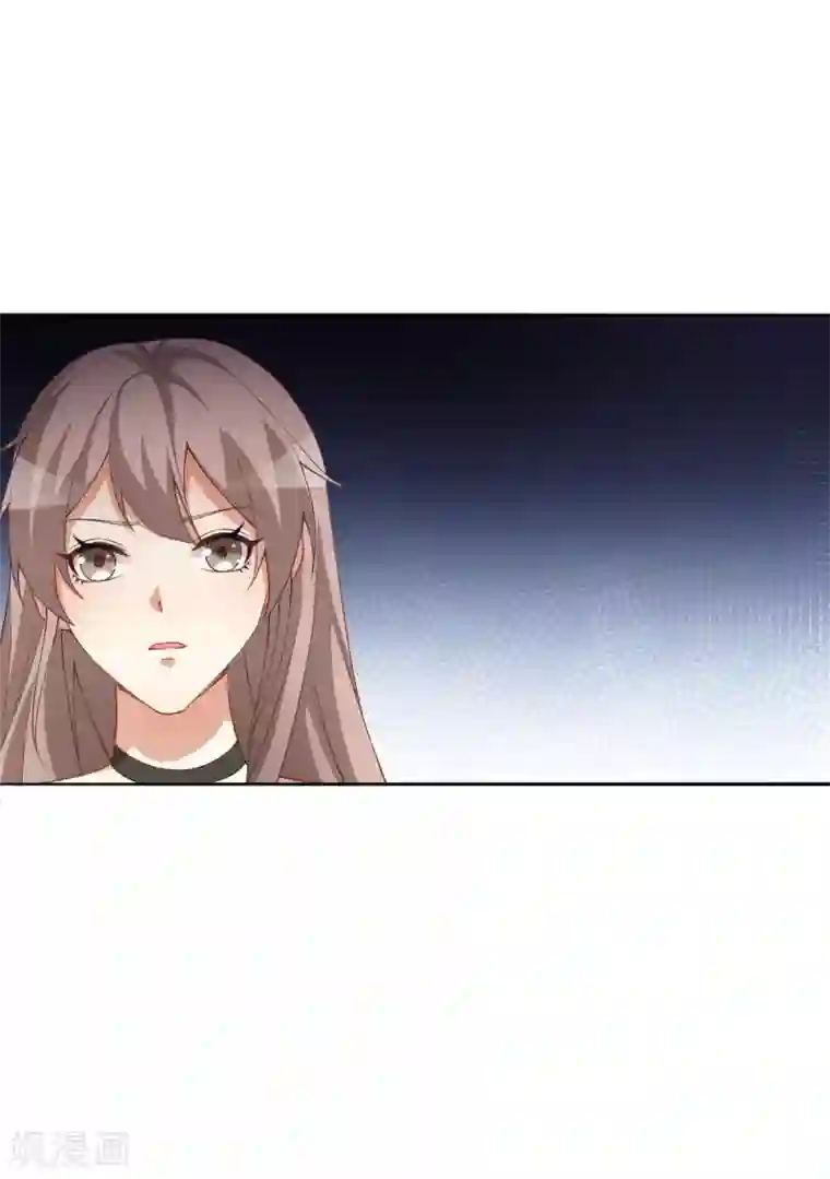 颜值在线游戏第62话 正式签约