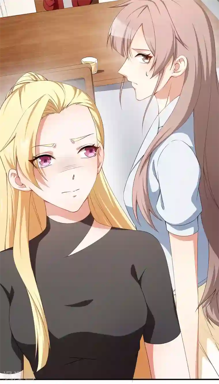 颜值在线游戏第62话 正式签约