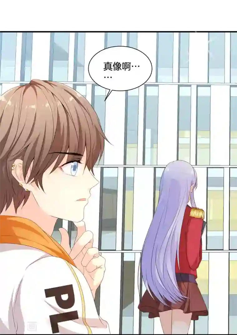 星际帝国第一宠婚第58话 好人和坏人都来了