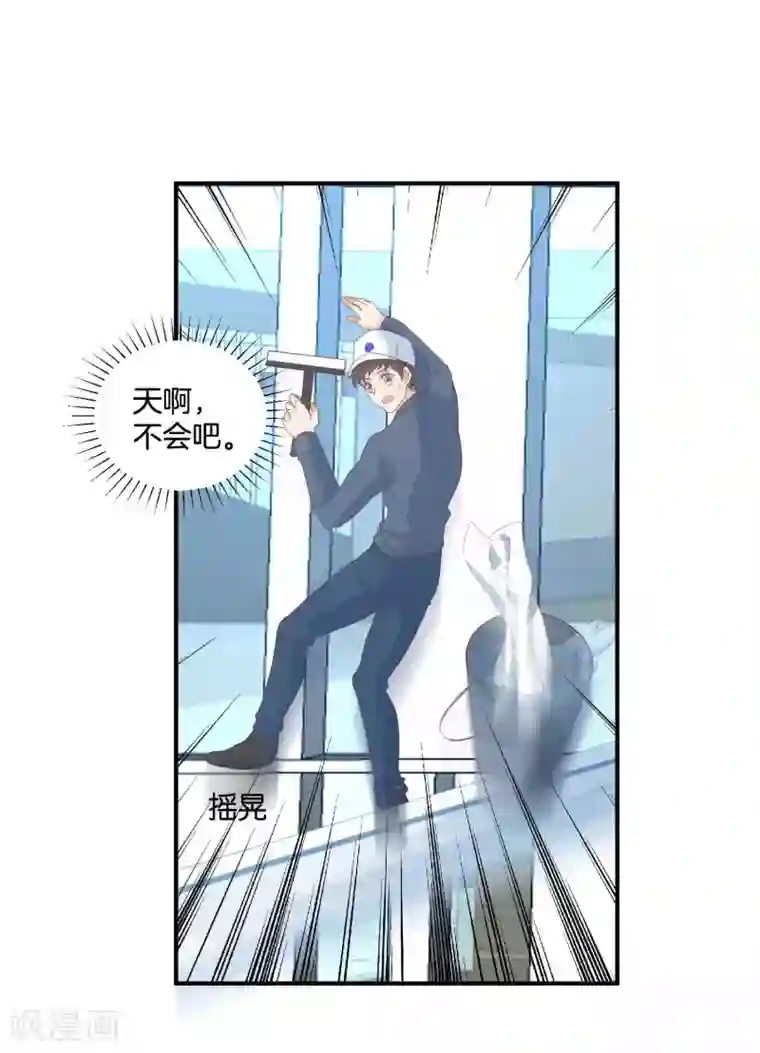 星际帝国第一宠婚第58话 好人和坏人都来了