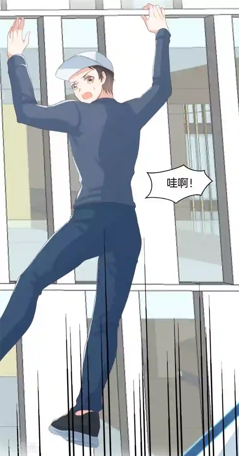 星际帝国第一宠婚第58话 好人和坏人都来了