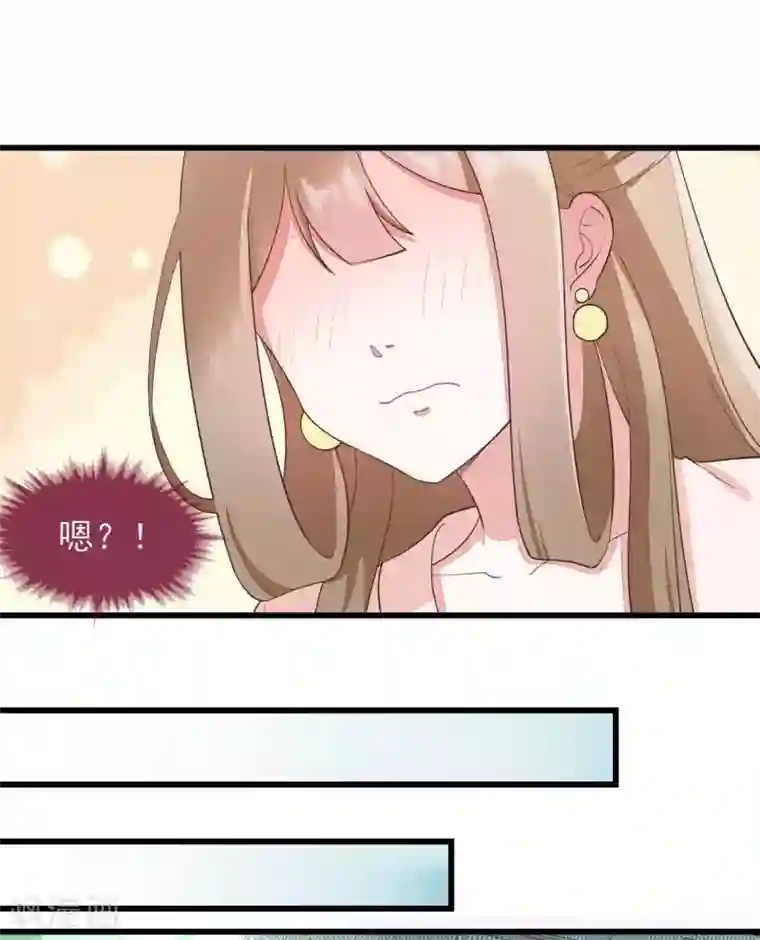 嫡女有毒第2季第15话