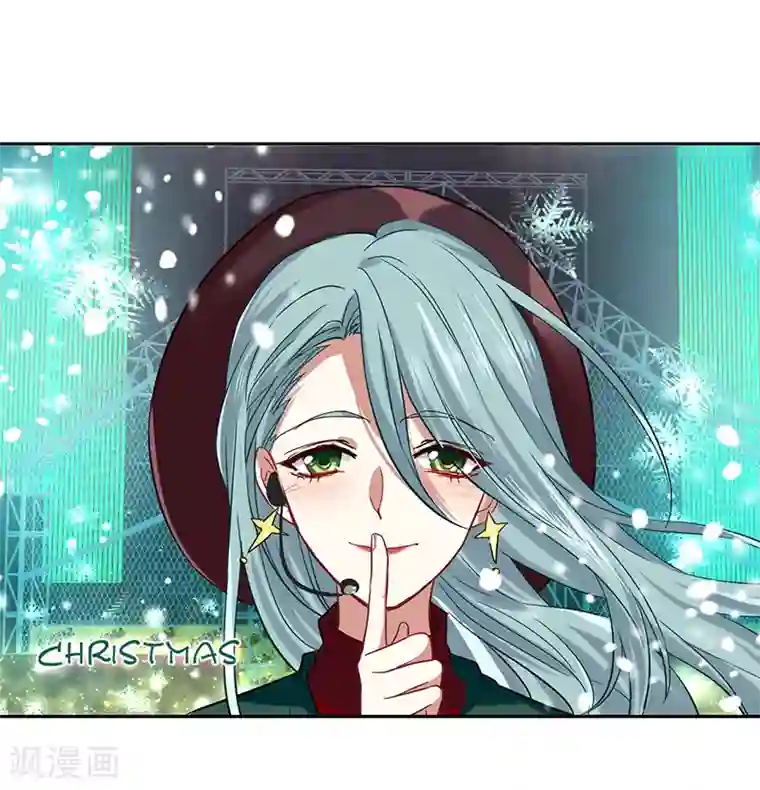 星梦偶像计划第232话