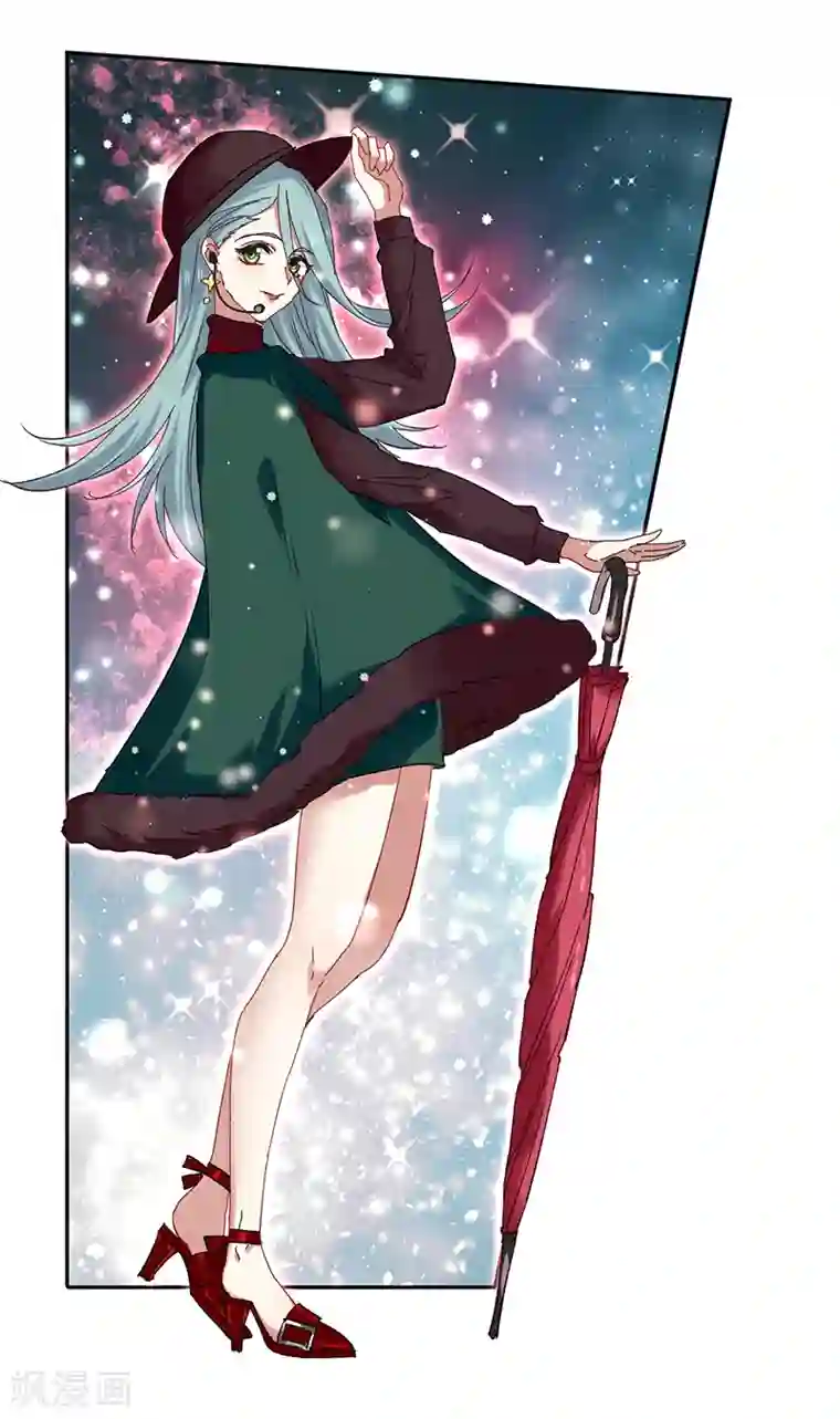 星梦偶像计划第232话