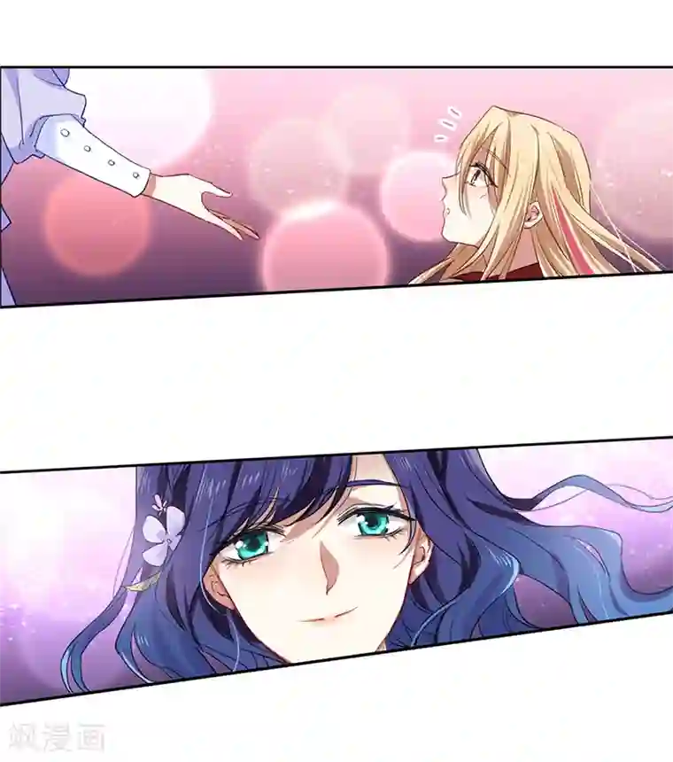 星梦偶像计划第240话