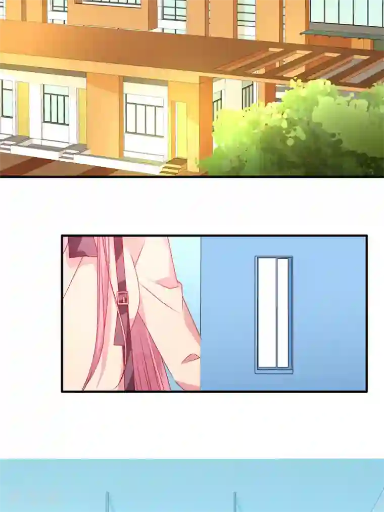 她的微笑像颗糖第101话 你头发真香