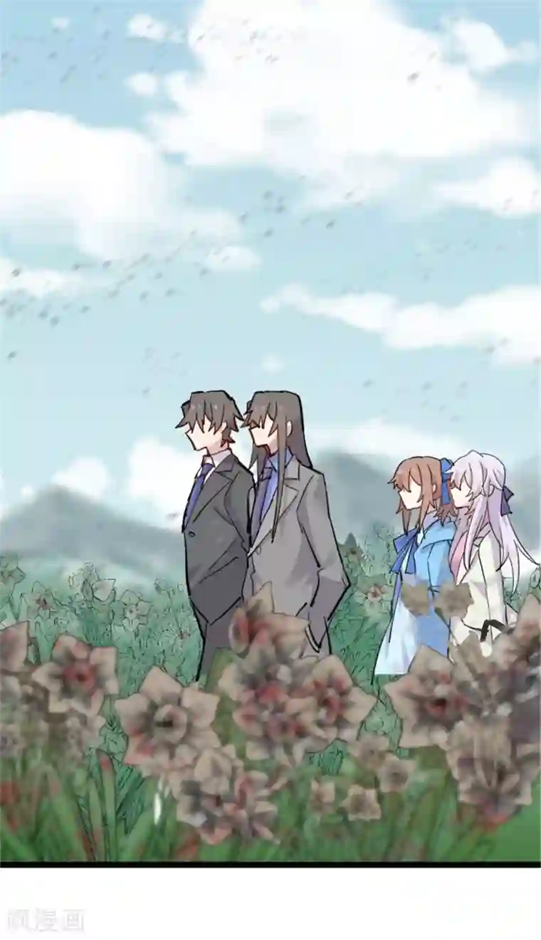 救命！我的男票是妖怪第152话 进驻灵猫村