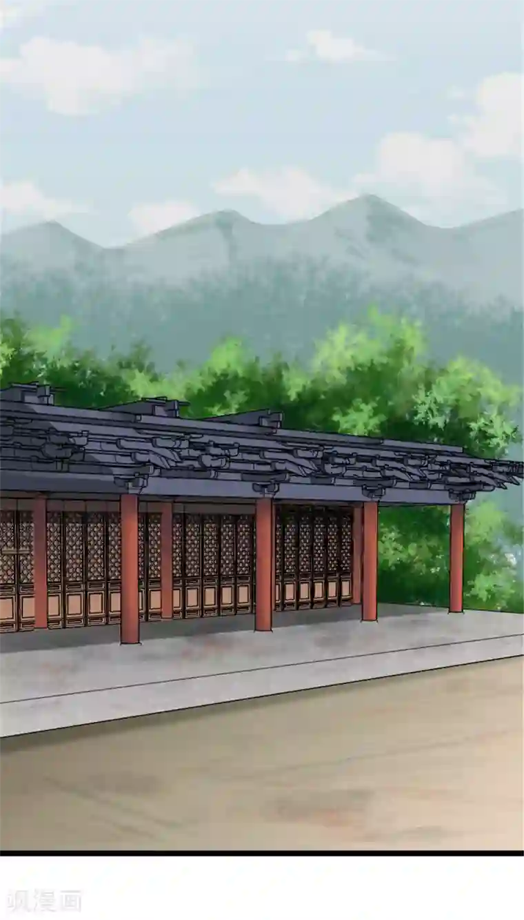 救命！我的男票是妖怪第152话 进驻灵猫村