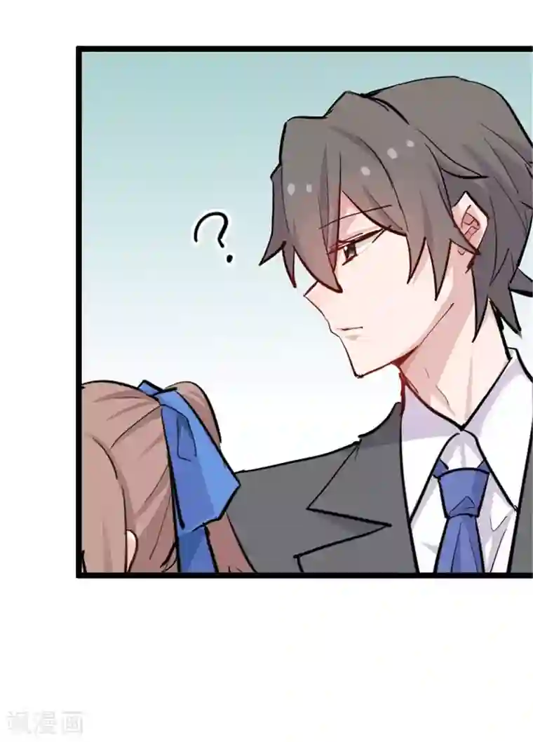 救命！我的男票是妖怪第152话 进驻灵猫村