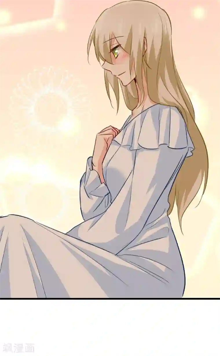 一念时光第289话 她因宫欧而重新开始