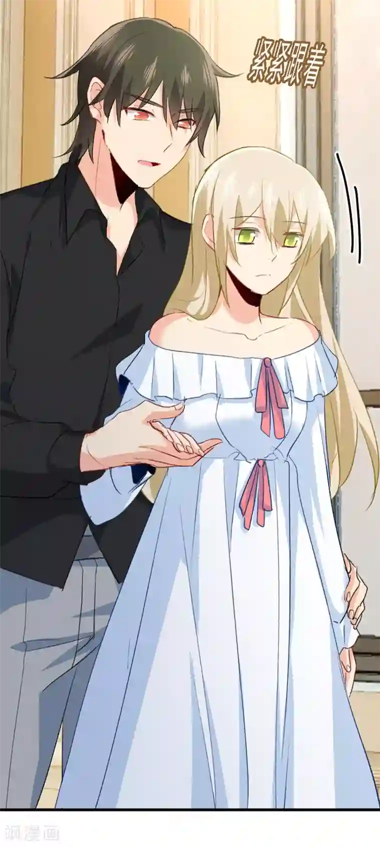 理发店接档overflow